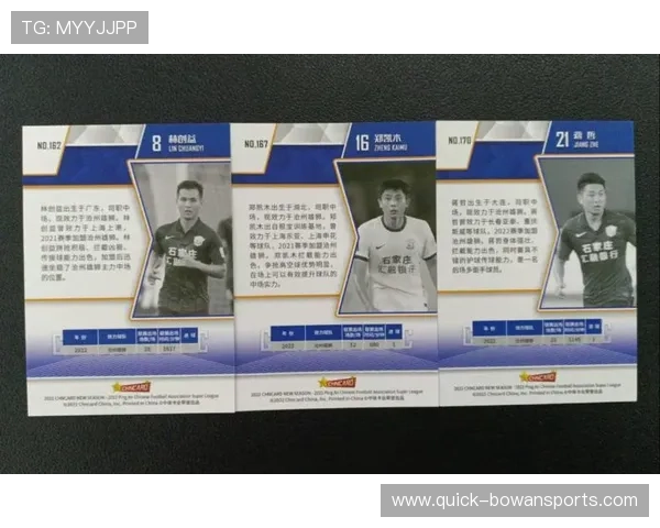 一张足球明星球星卡的市场价格是多少因素决定的分析