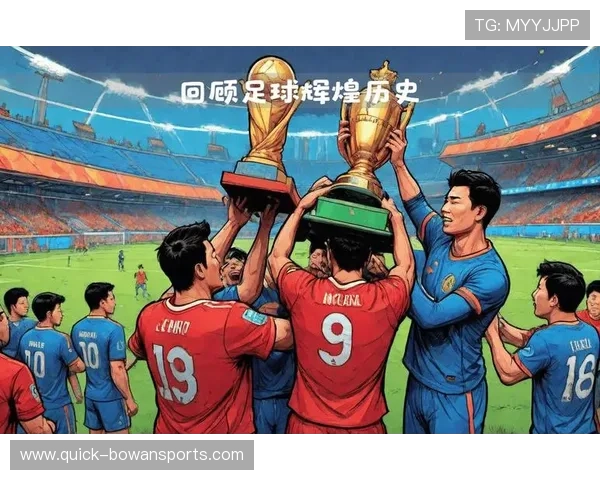 十号球星的魅力与传奇：探秘足球场上的背后故事与荣耀时刻