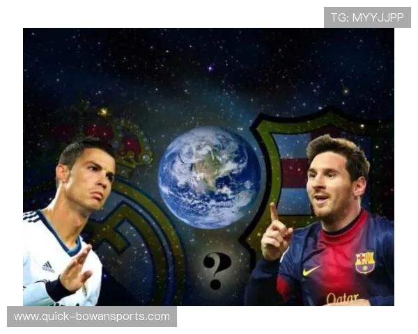 希罗娜：从青涩少年到足球巨星的奋斗历程与荣耀时刻