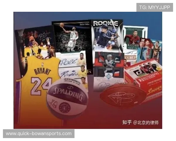 足球5元球星卡市场价格分析及其收藏价值探讨